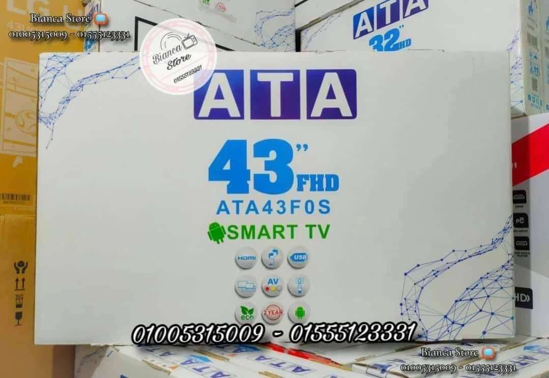 شاشة للبيع 43 بوصة سمارت أندرويد 12 جديدة