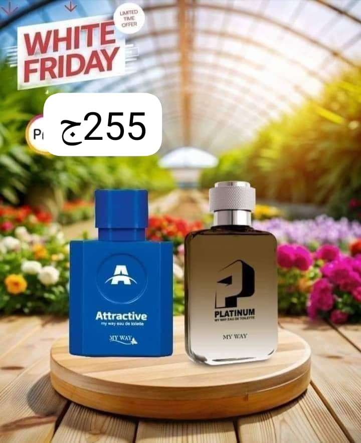 برفان رجالي