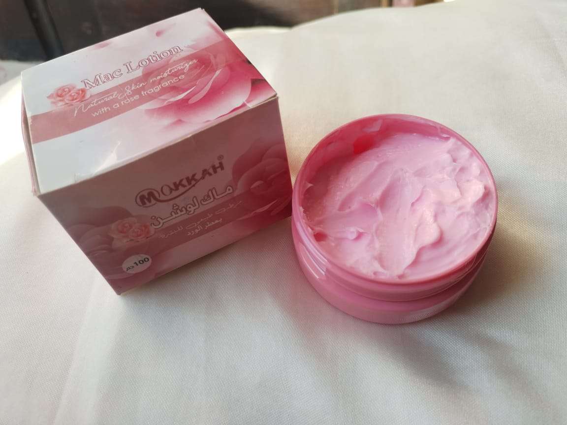 مكلوشن مرطب