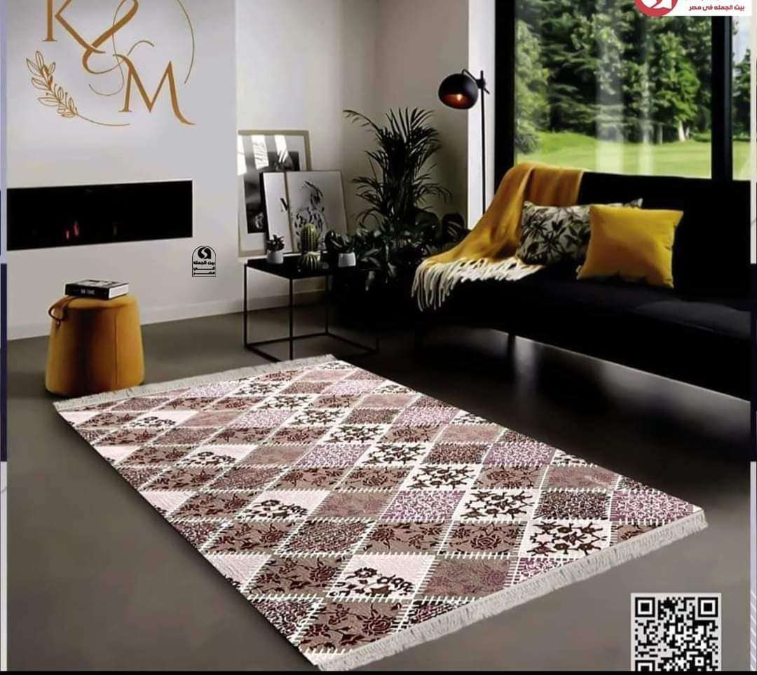 بديل سجاد ضهر لازق على السيراميك جميع المقاسات