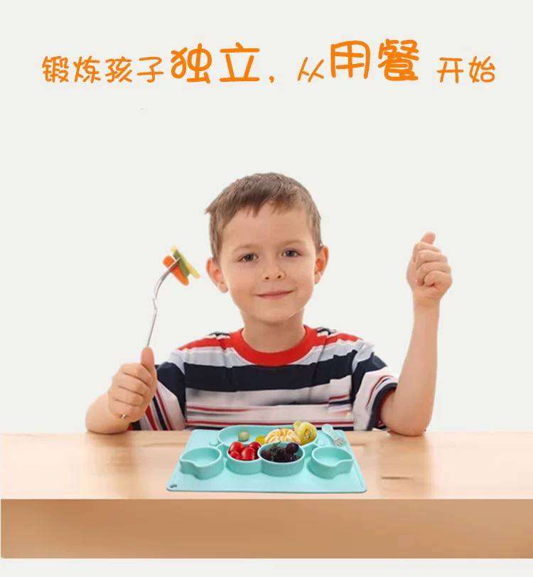 طبق سيليكون مقسم