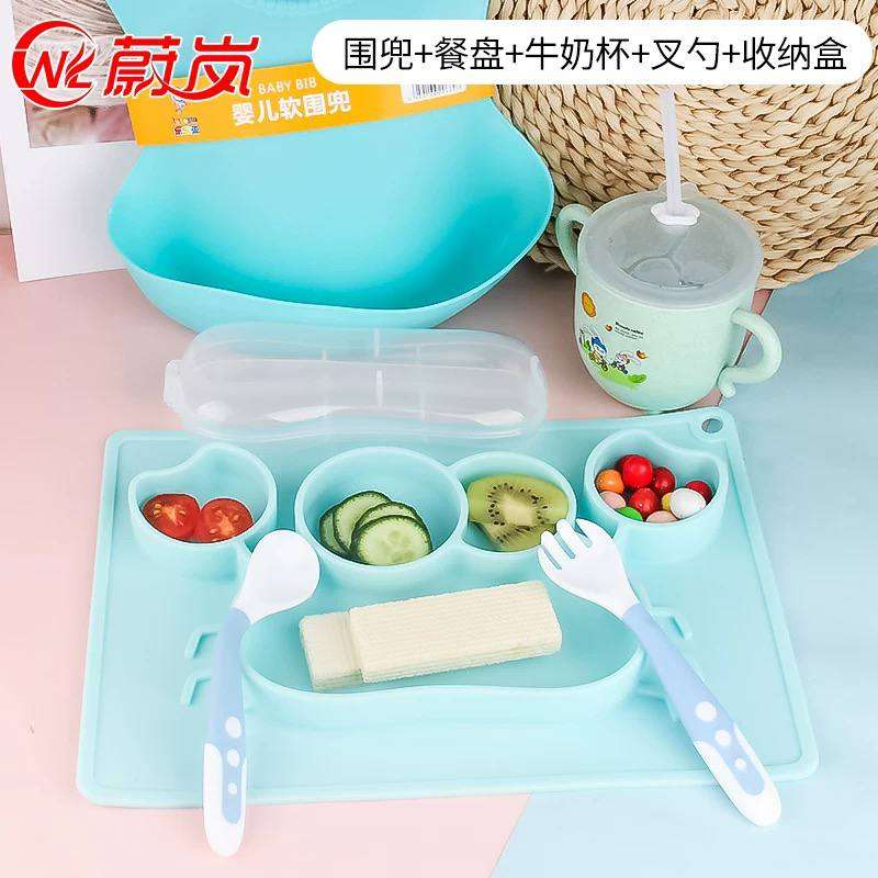 طبق سيليكون مقسم