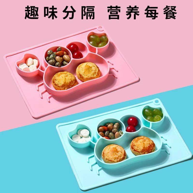 طبق سيليكون مقسم