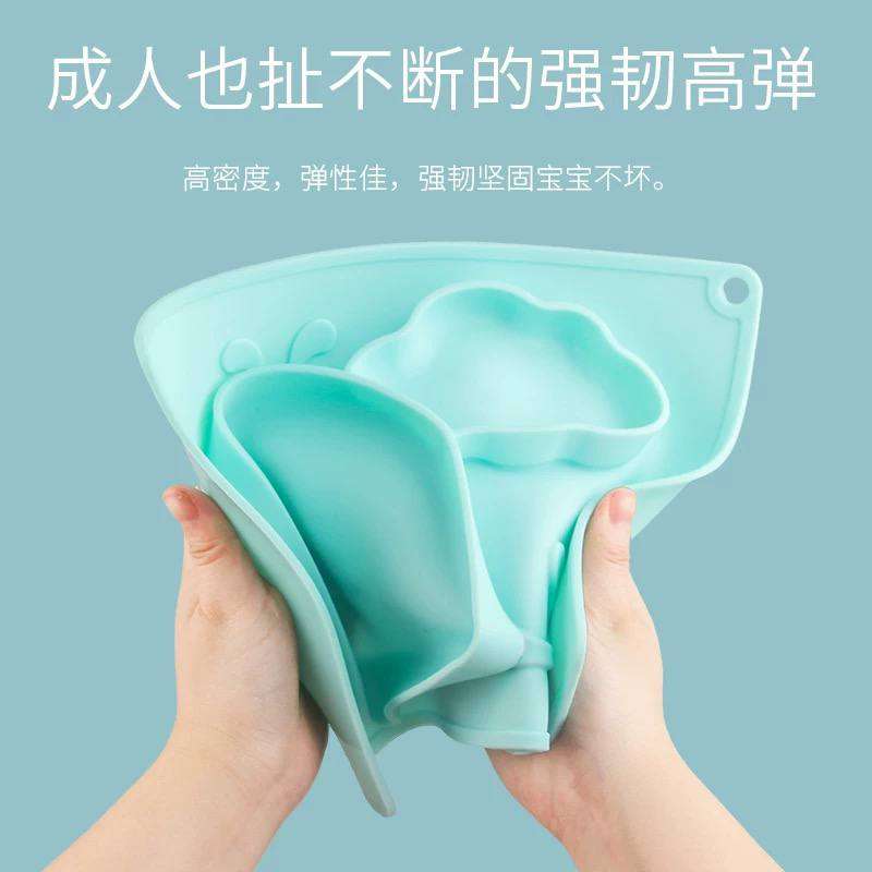 طبق سيليكون مقسم