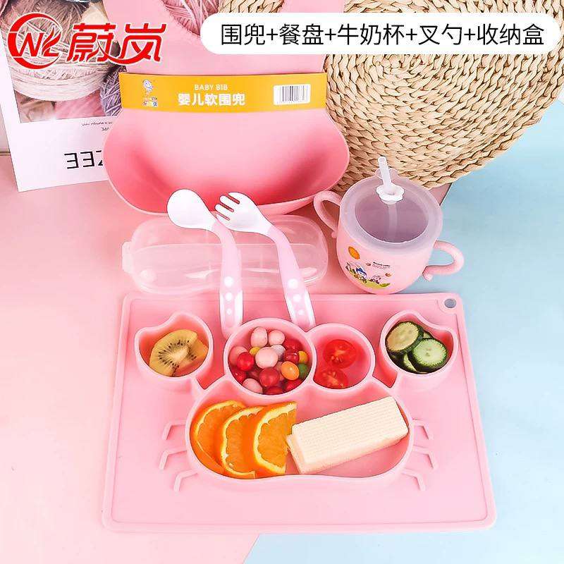 طبق سيليكون مقسم