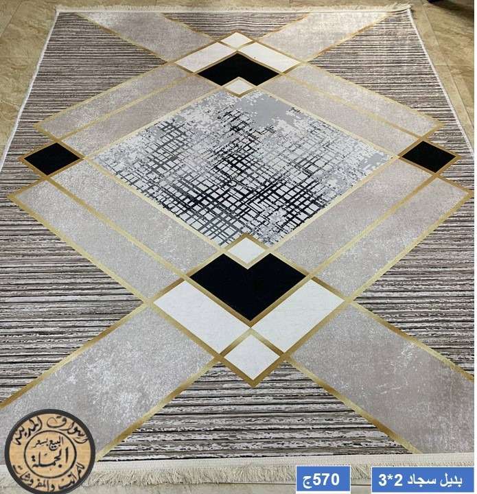 بديل سجاد جميع المقاسات
