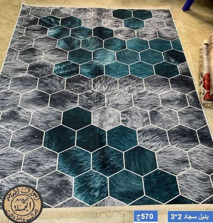 بديل سجاد جميع المقاسات