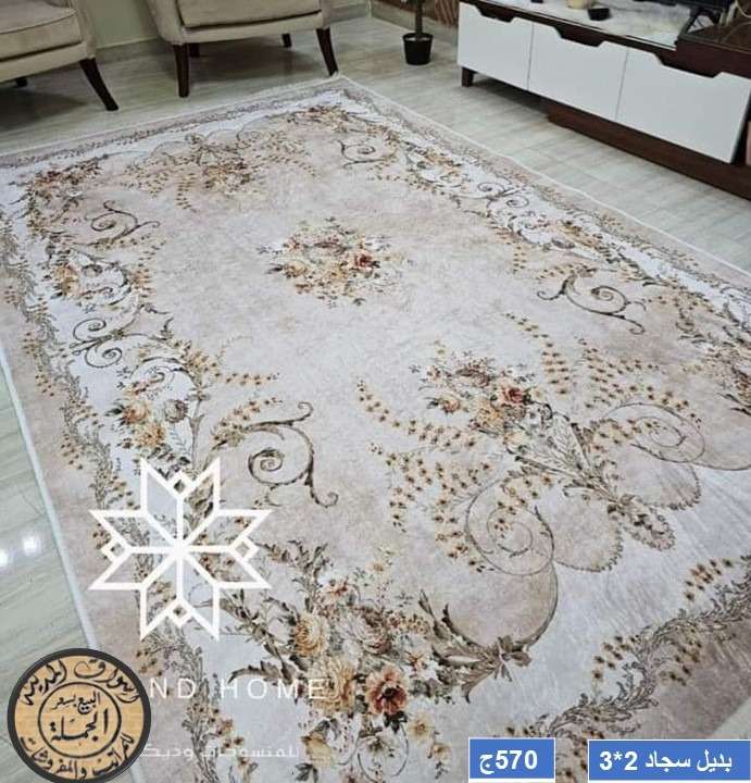 بديل سجاد جميع المقاسات