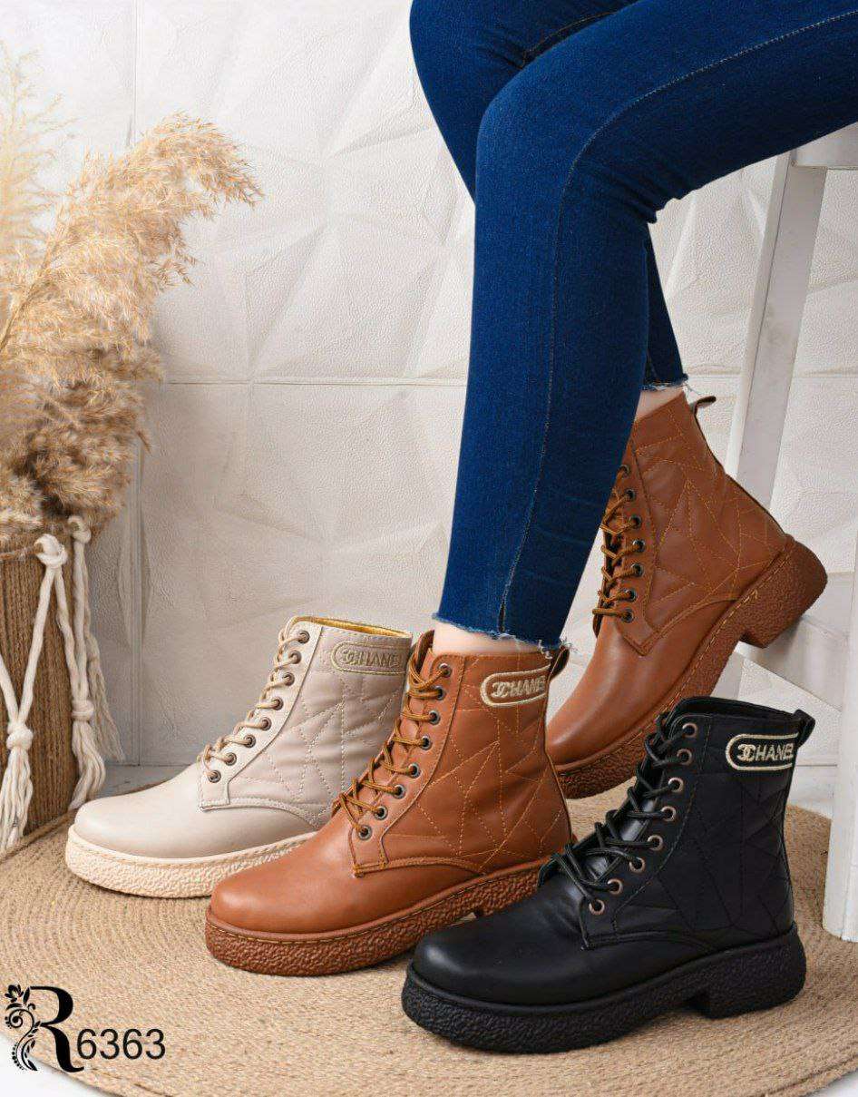 هاف بوت كابتونو