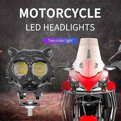 فوج عدسة تايجر اقتصادي