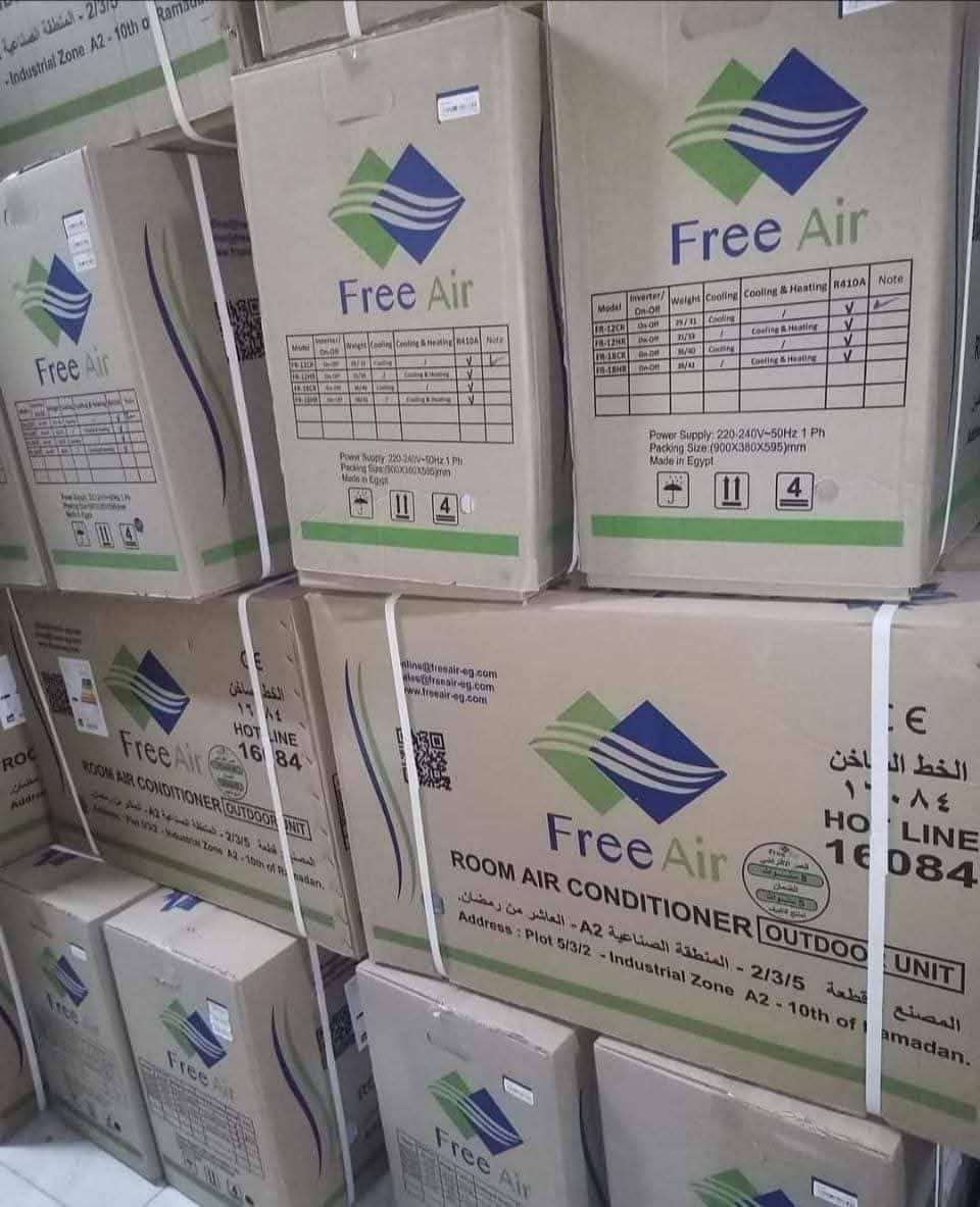 تكيف فري اير. _مراكز صيانه علي جميع محافظات الجمهوريه-خاصي