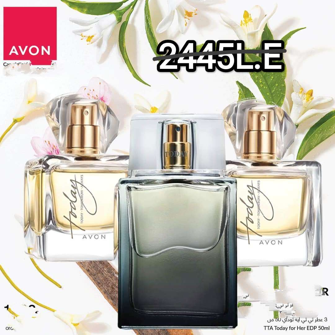 عرض مكون من 3 بيرفيوم 2 توداي للنساء+ 1توداي للرجال