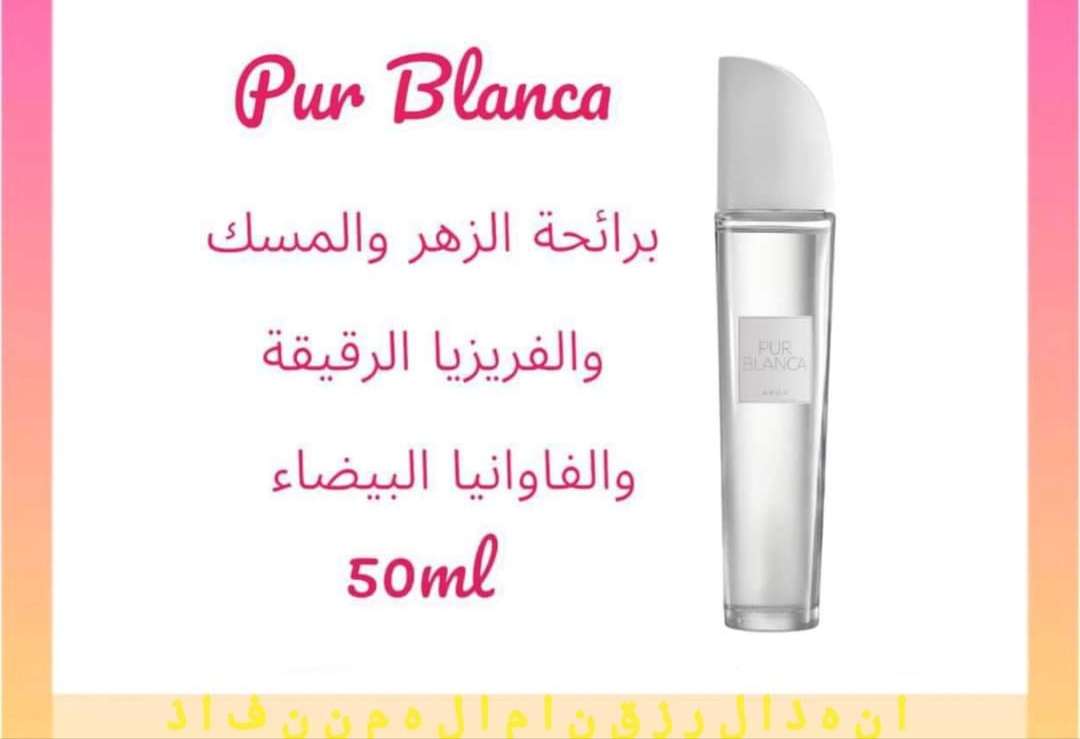 مجموعه مكونه من 3 عطور نسائيه من Avon