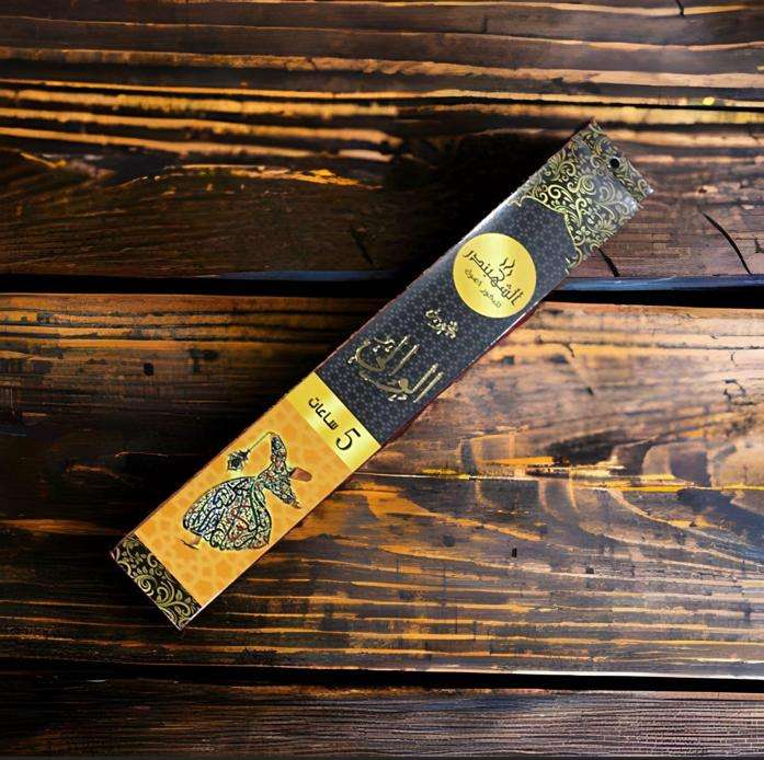 بخور الوالي