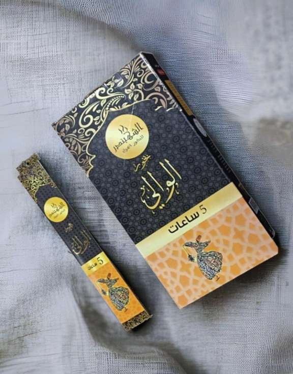 بخور الوالي