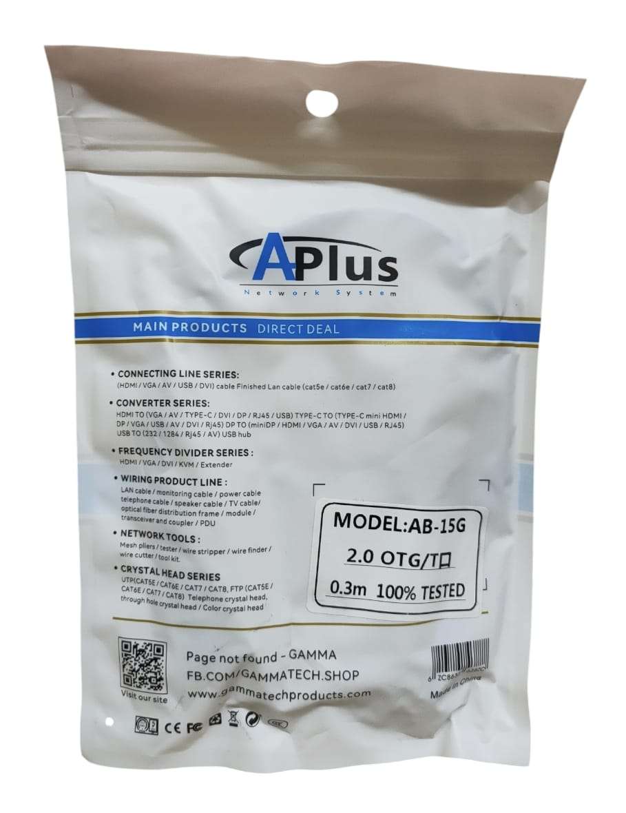 Aplus USB Female To Mini USB Male 5 pin 30cm (AB-15G)