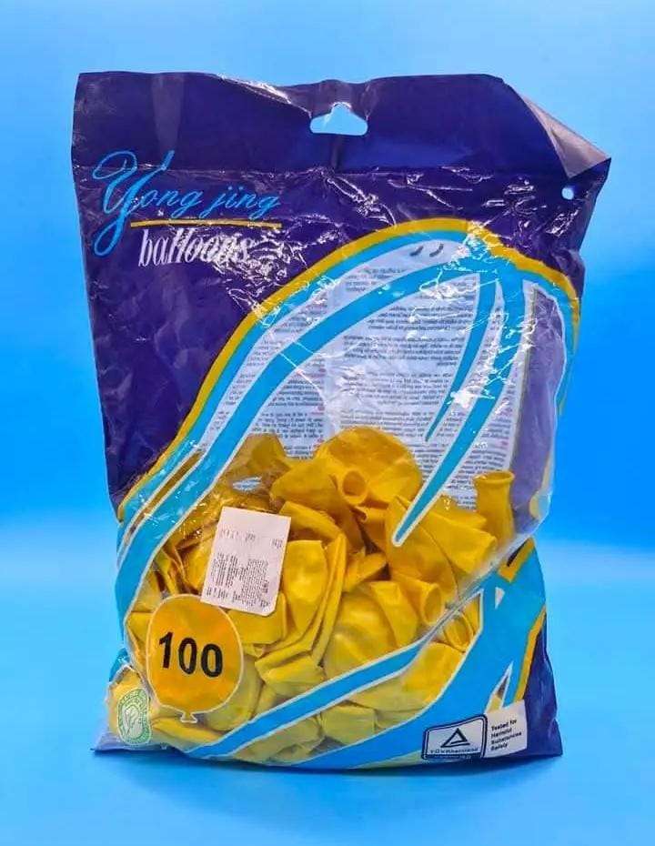 بالون الوان بلالين عيد ميلاد و مناسبات