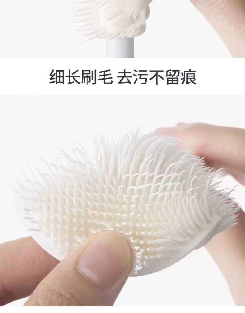 فرشه الغسيل التريندي