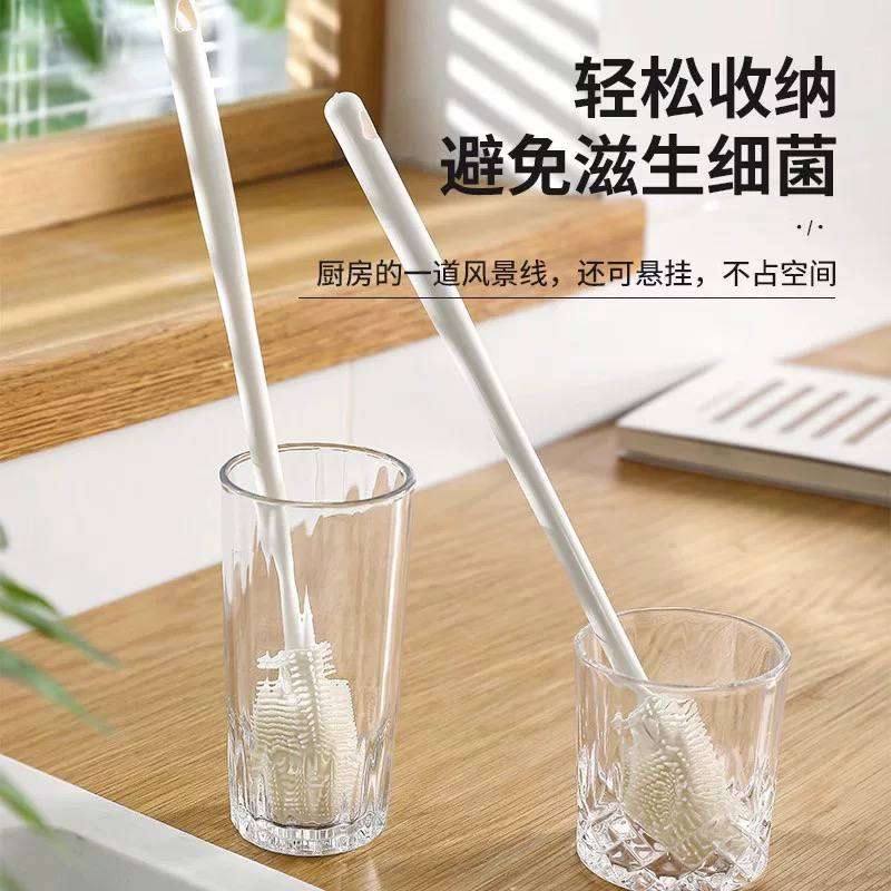 فرشه الغسيل التريندي