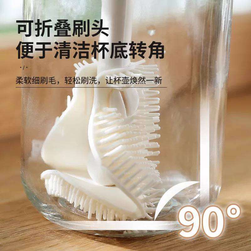 فرشه الغسيل التريندي