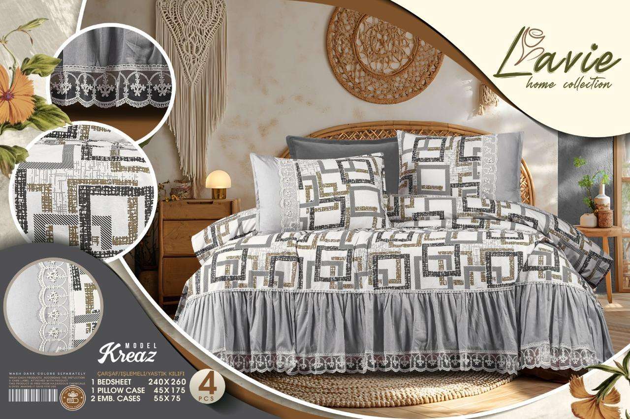 ملاية سرير قطن جوبير