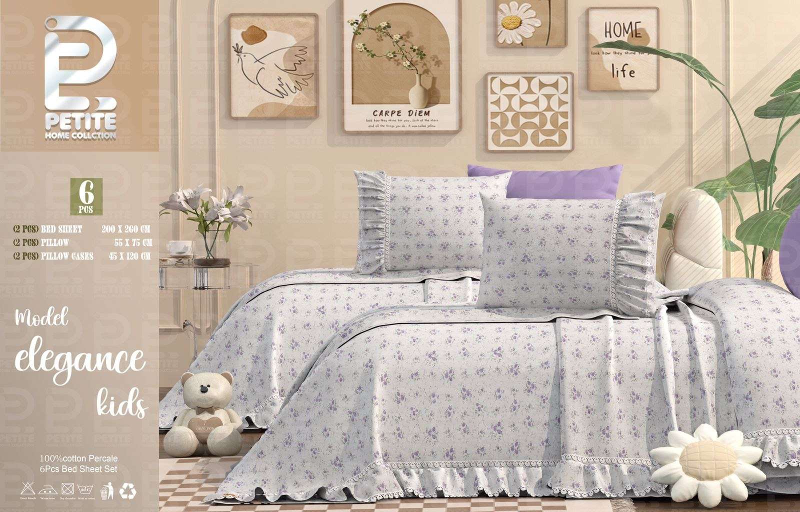 ملاية سرير قطن