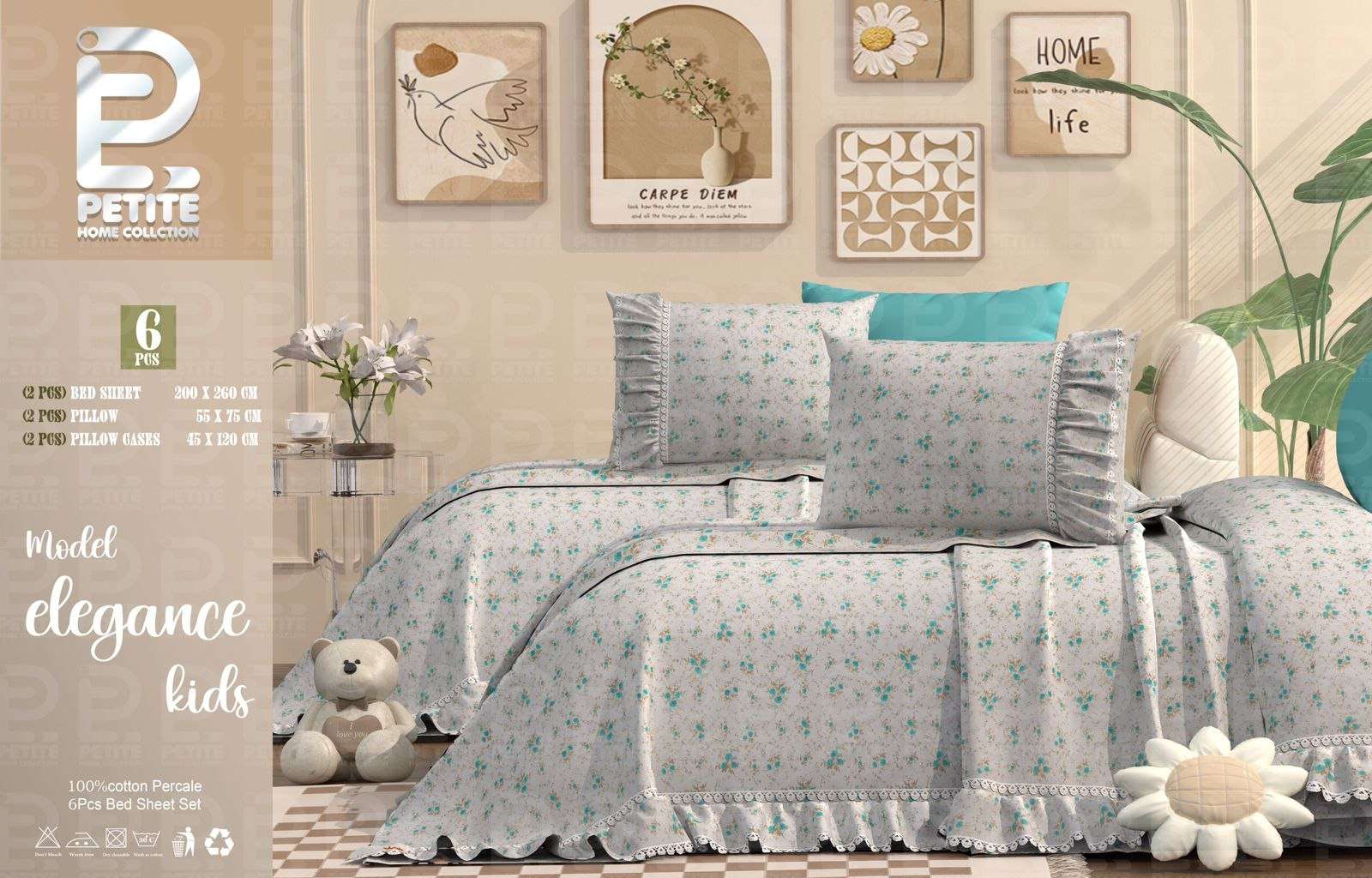 ملاية سرير قطن