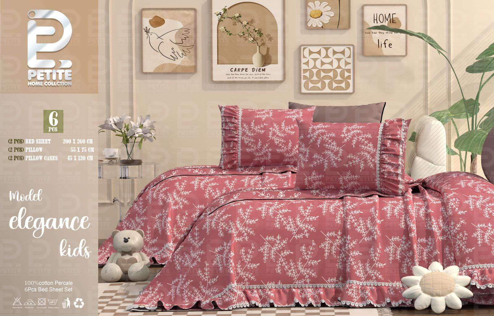 ملاية سرير قطن