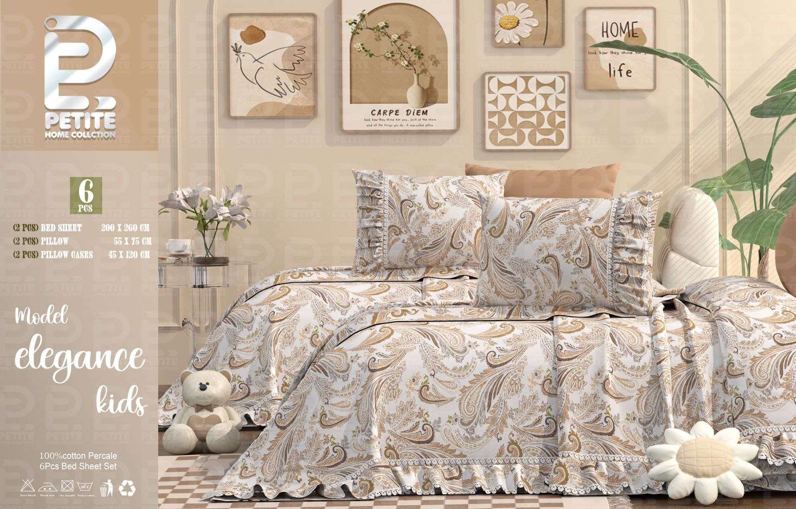 ملاية سرير قطن