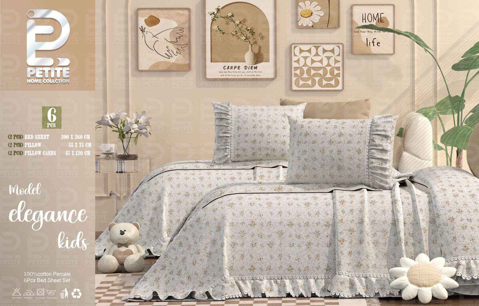 ملاية سرير قطن