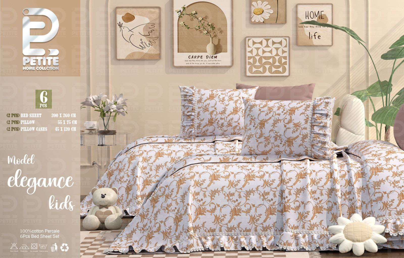 ملاية سرير قطن