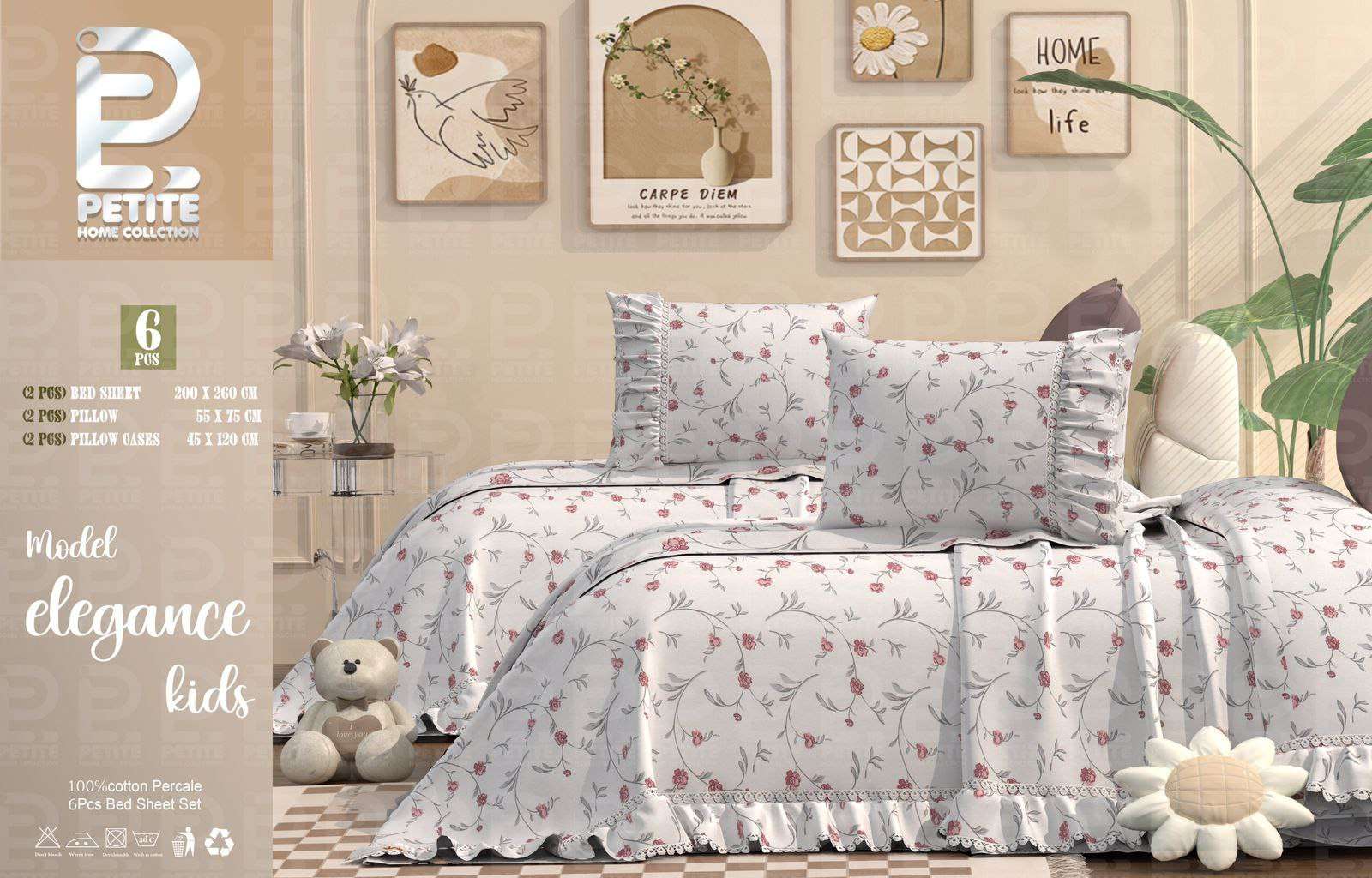 ملاية سرير قطن