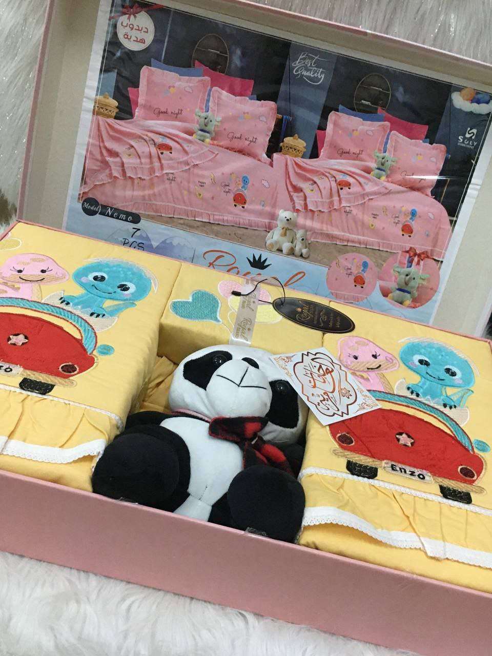 طقم سرير اطفال من رويال
موديل نيمو
قطن العامرية 

2 ملاية 20