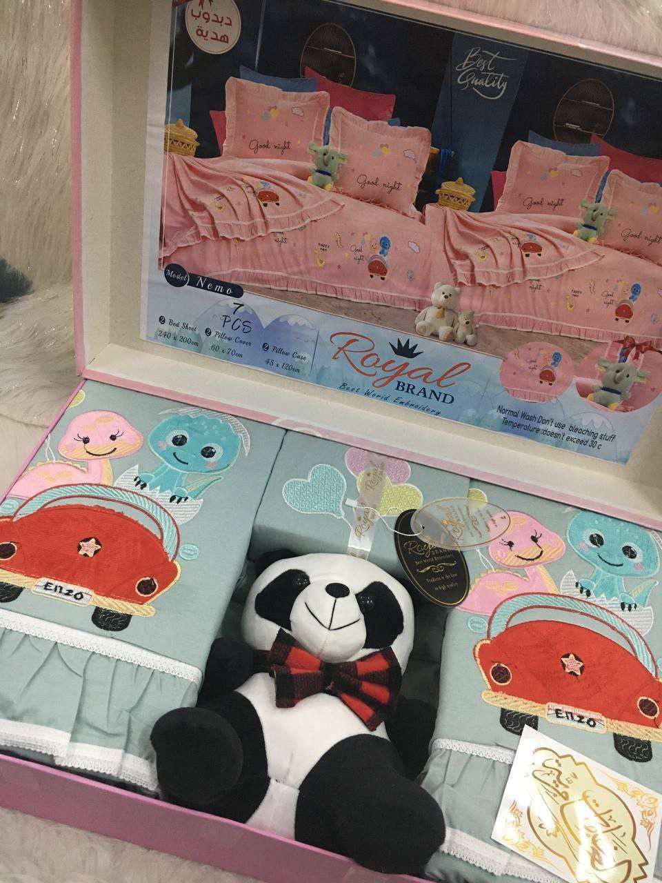 طقم سرير اطفال من رويال
موديل نيمو
قطن العامرية 

2 ملاية 20