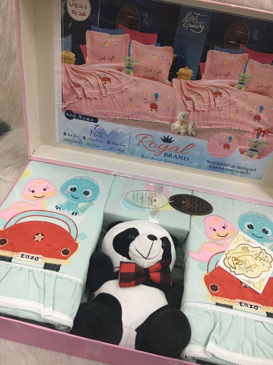 طقم سرير اطفال من رويال
موديل نيمو
قطن العامرية 

2 ملاية 20