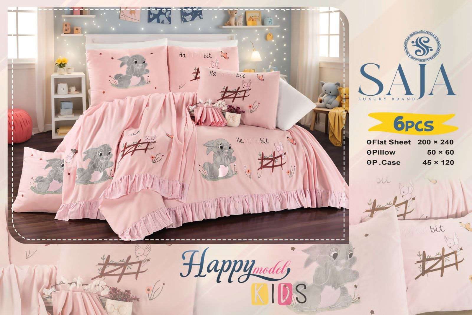طقم سرير قطن مطرز هابي كيدز ساجا 

قطن صافي 
6 قطع اطفال 
2