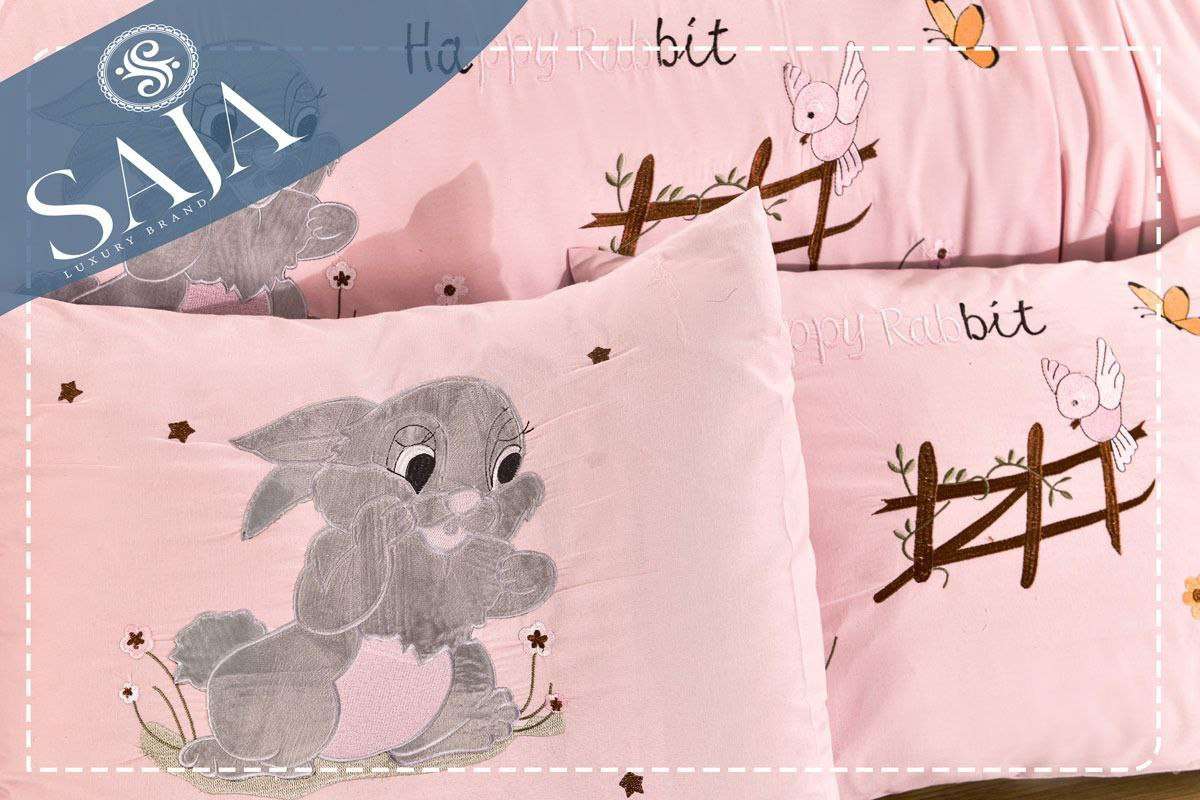 طقم سرير قطن مطرز هابي كيدز ساجا 

قطن صافي 
6 قطع اطفال 
2