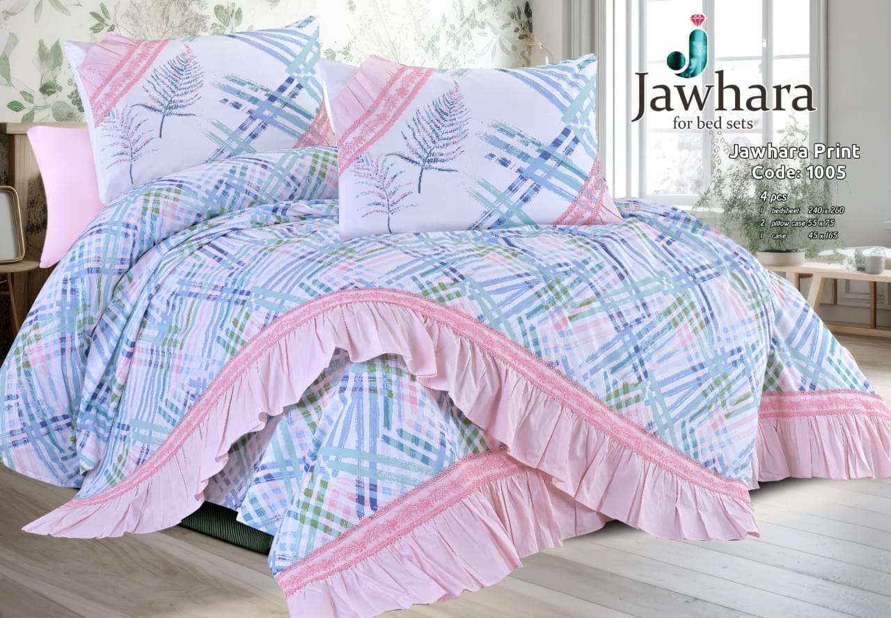 ملاية سرير قطن كبير