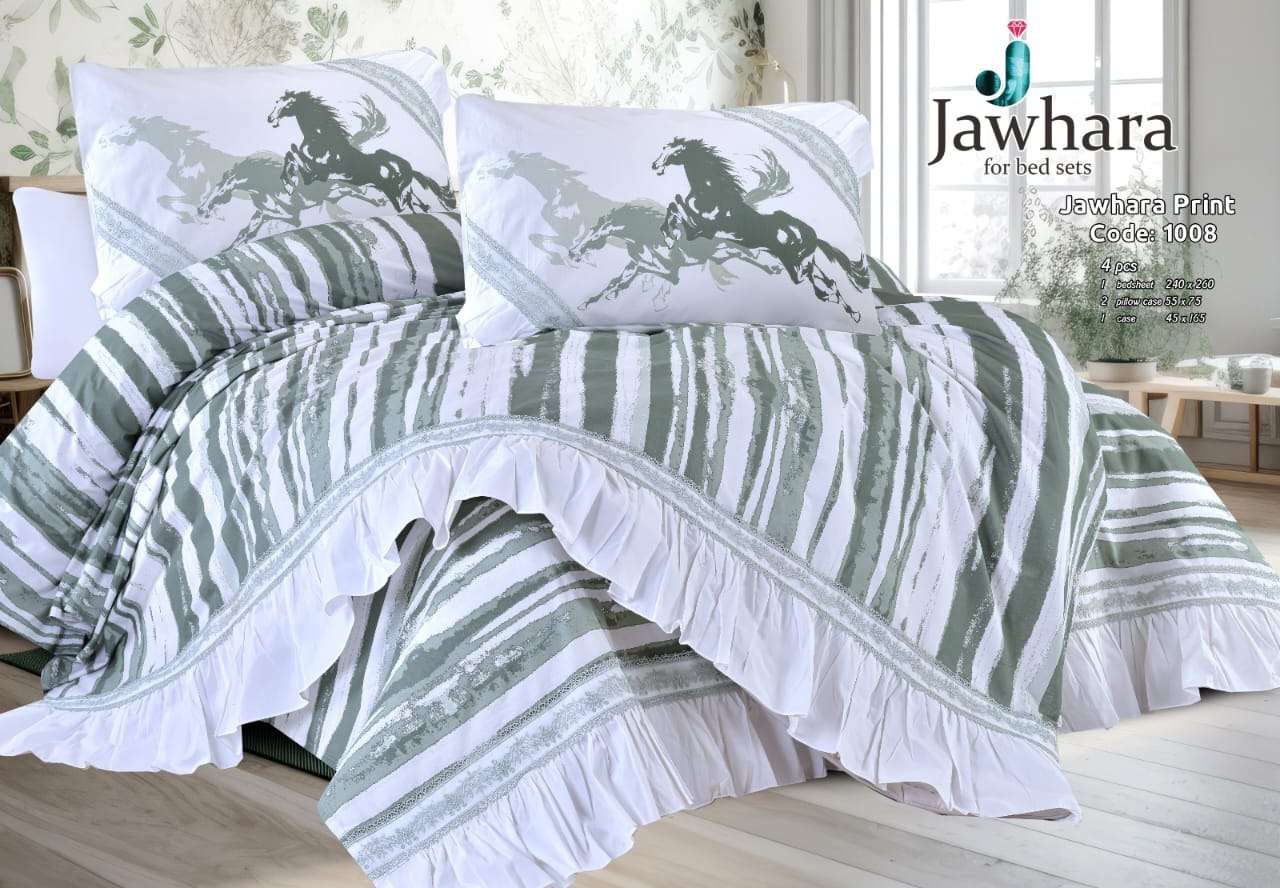 ملاية سرير قطن كبير