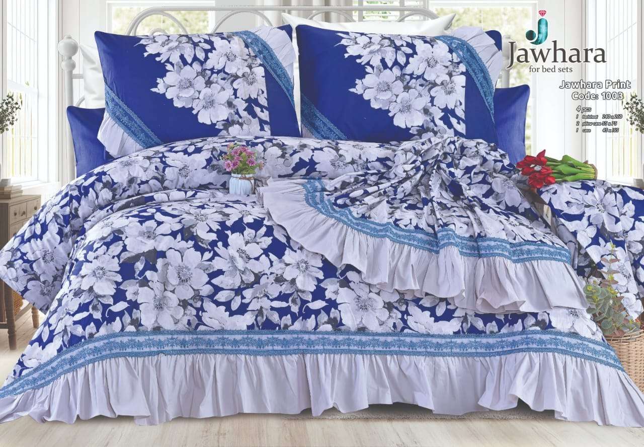 ملاية سرير قطن كبير