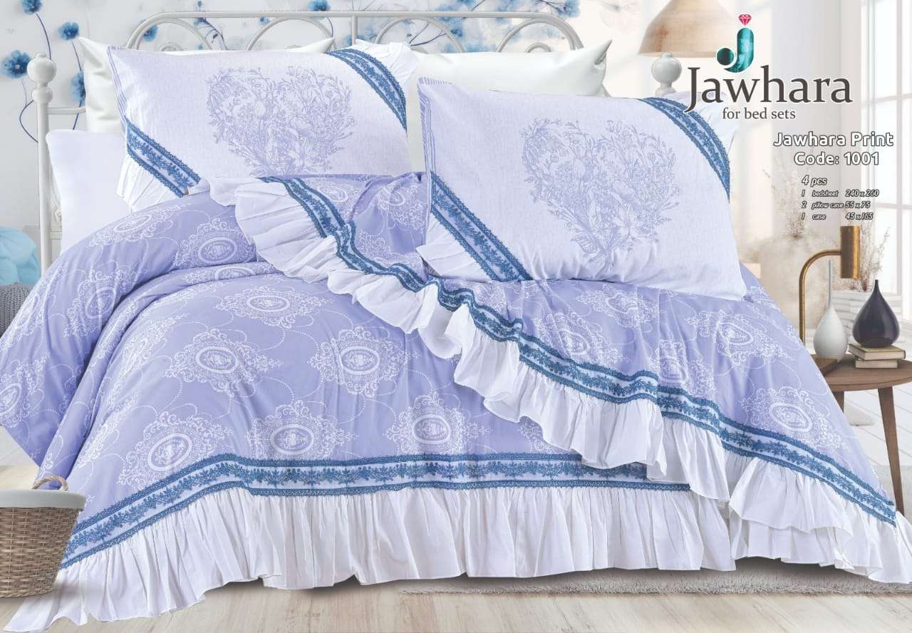 ملاية سرير قطن كبير