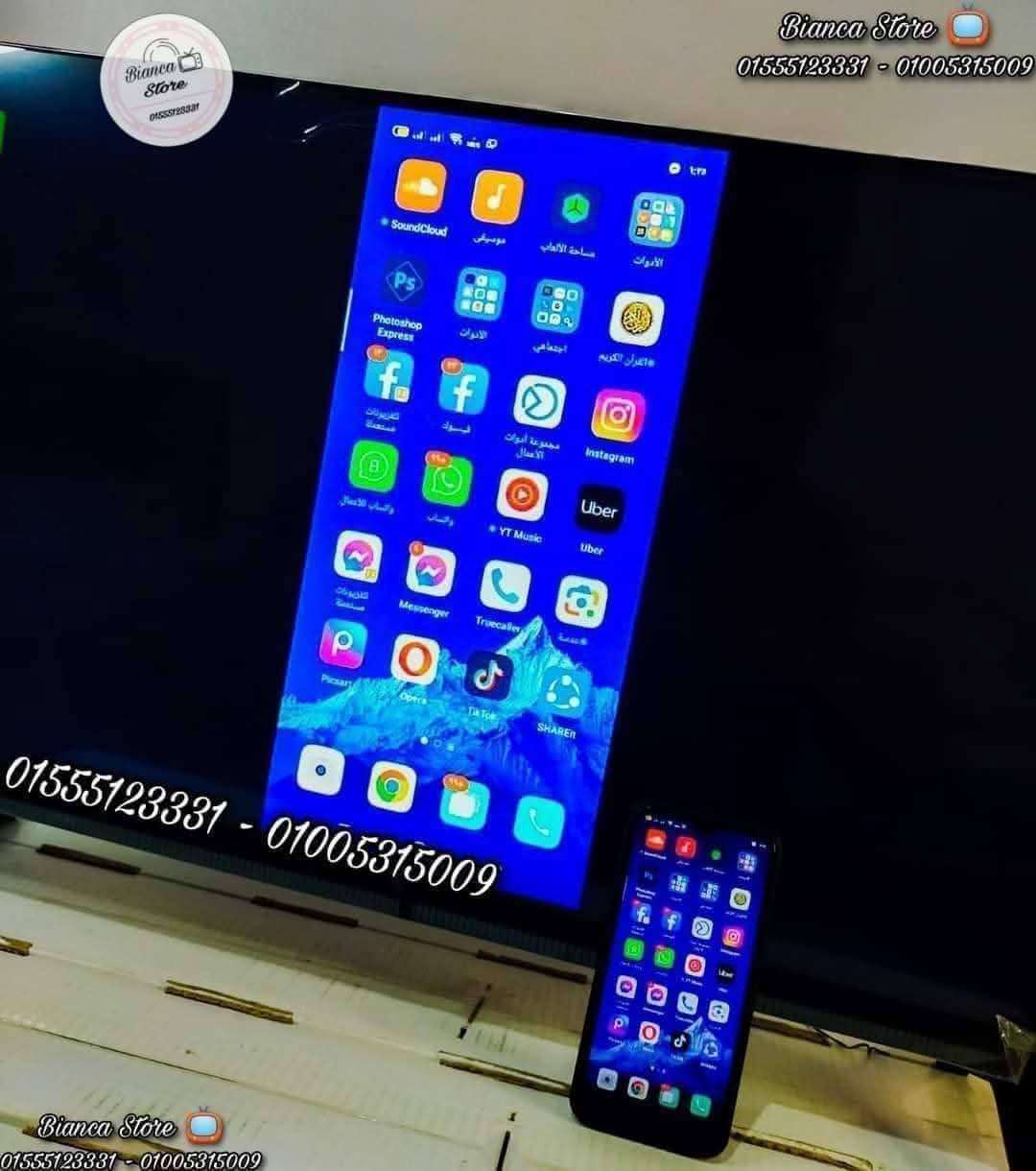 شاشة تلفزيون 32 بوصة فريمليس رسيفر داخلي Syinix E324M