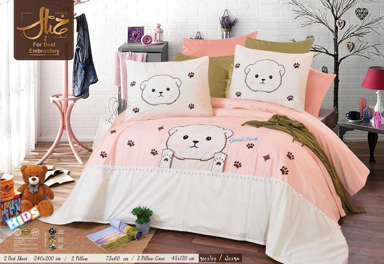 طقم دباديبو الخيال اطفال
قطن صافي 
6 قطع 
2 ملاية 240x200