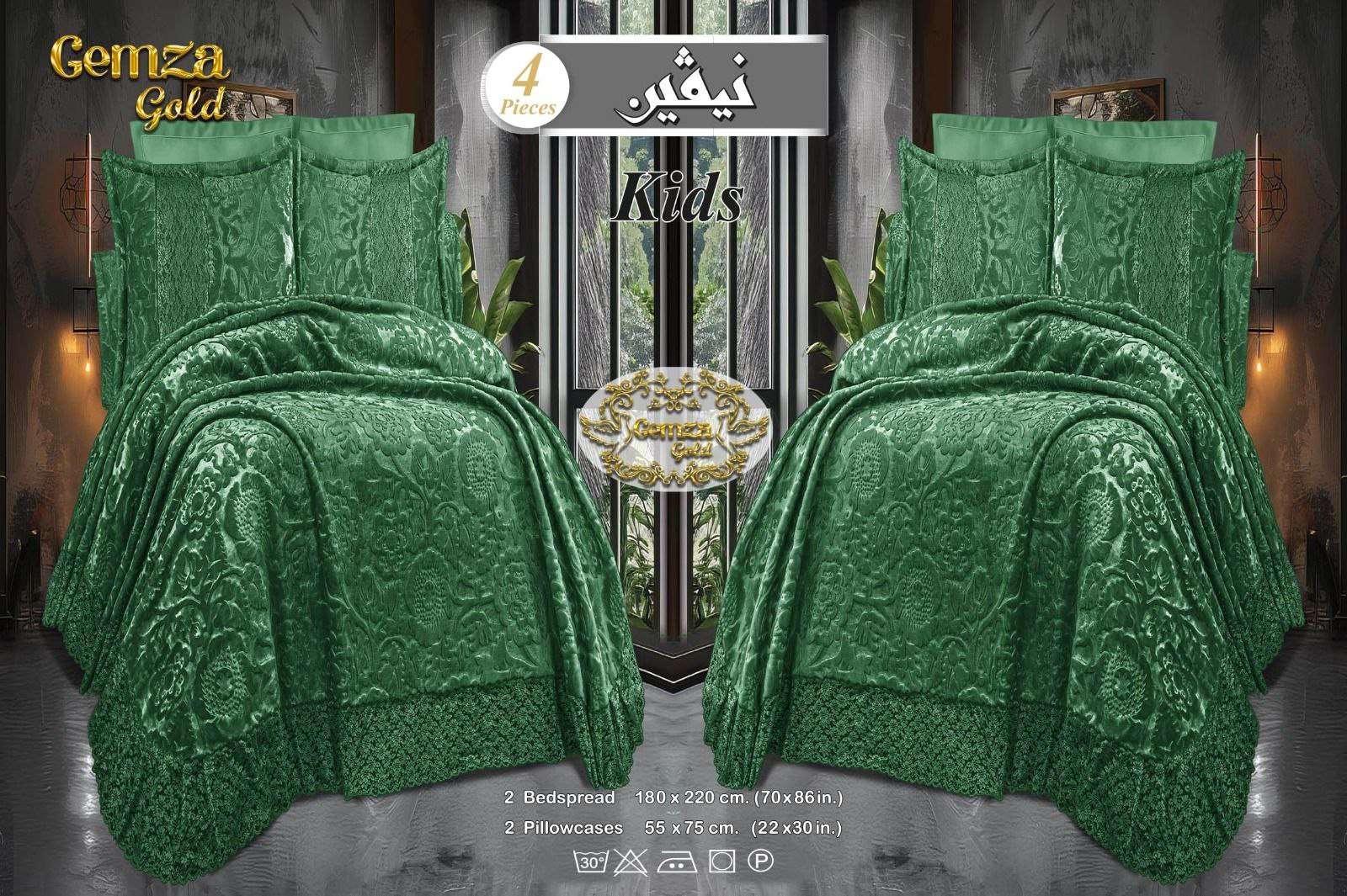 طقم مفرش قطيفة جولد بجوبير حفر بارز سادة نيفين جيمزا 

4 قطع اطفال