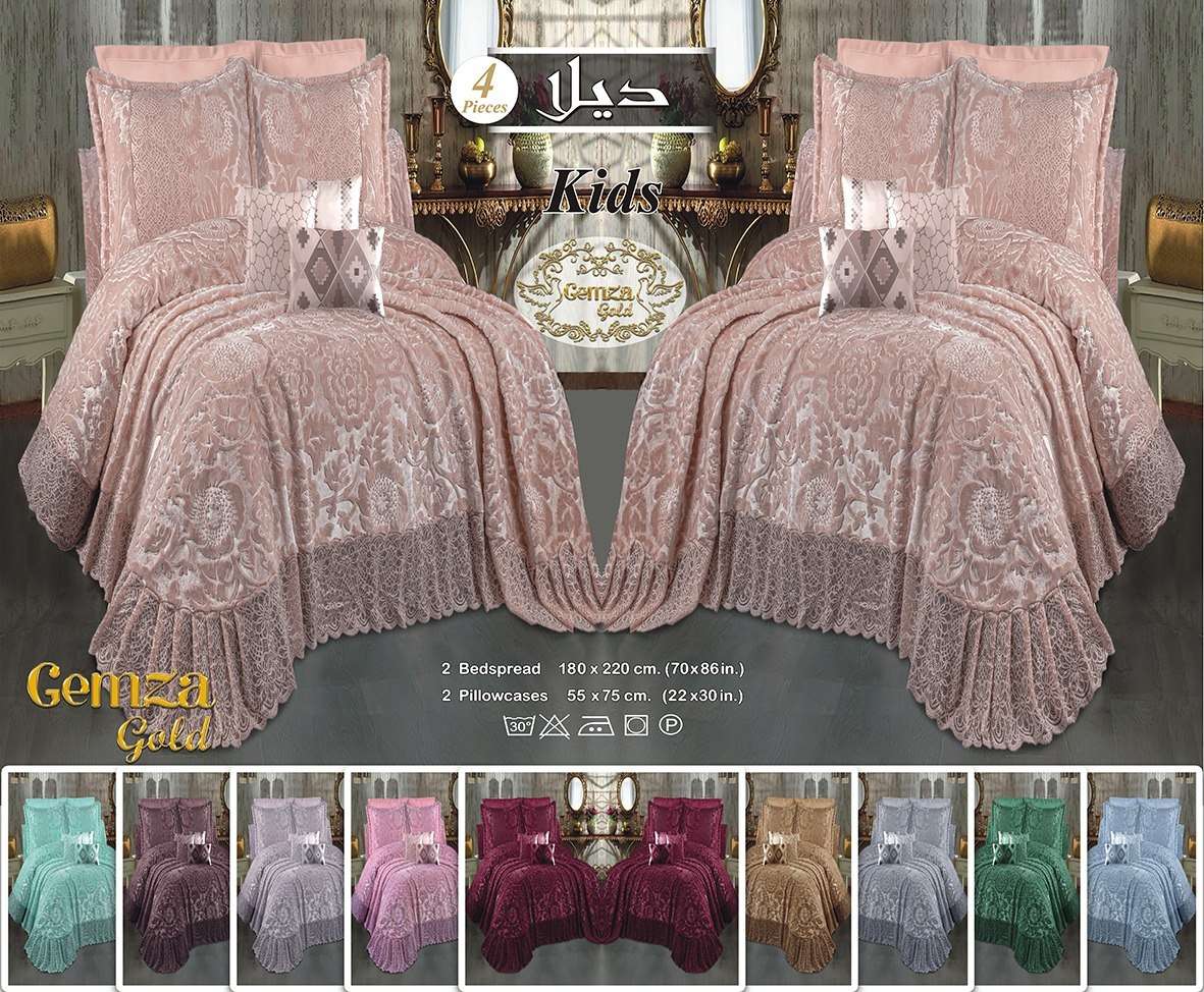 طقم مفرش قطيفة جولد ديلا  جيمزا 4 قطع اطفال