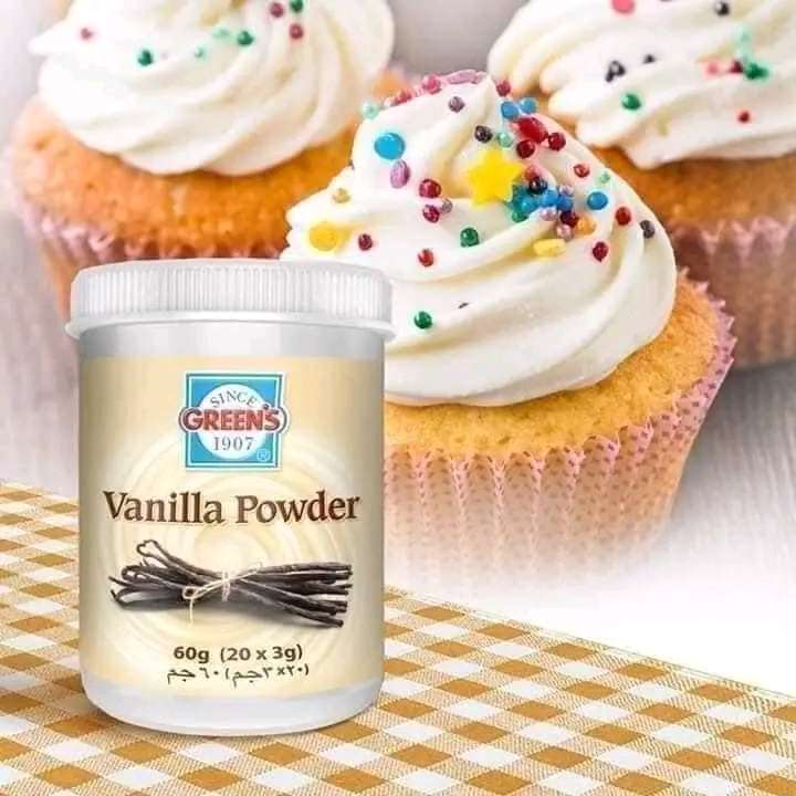 فانيليا جرينز