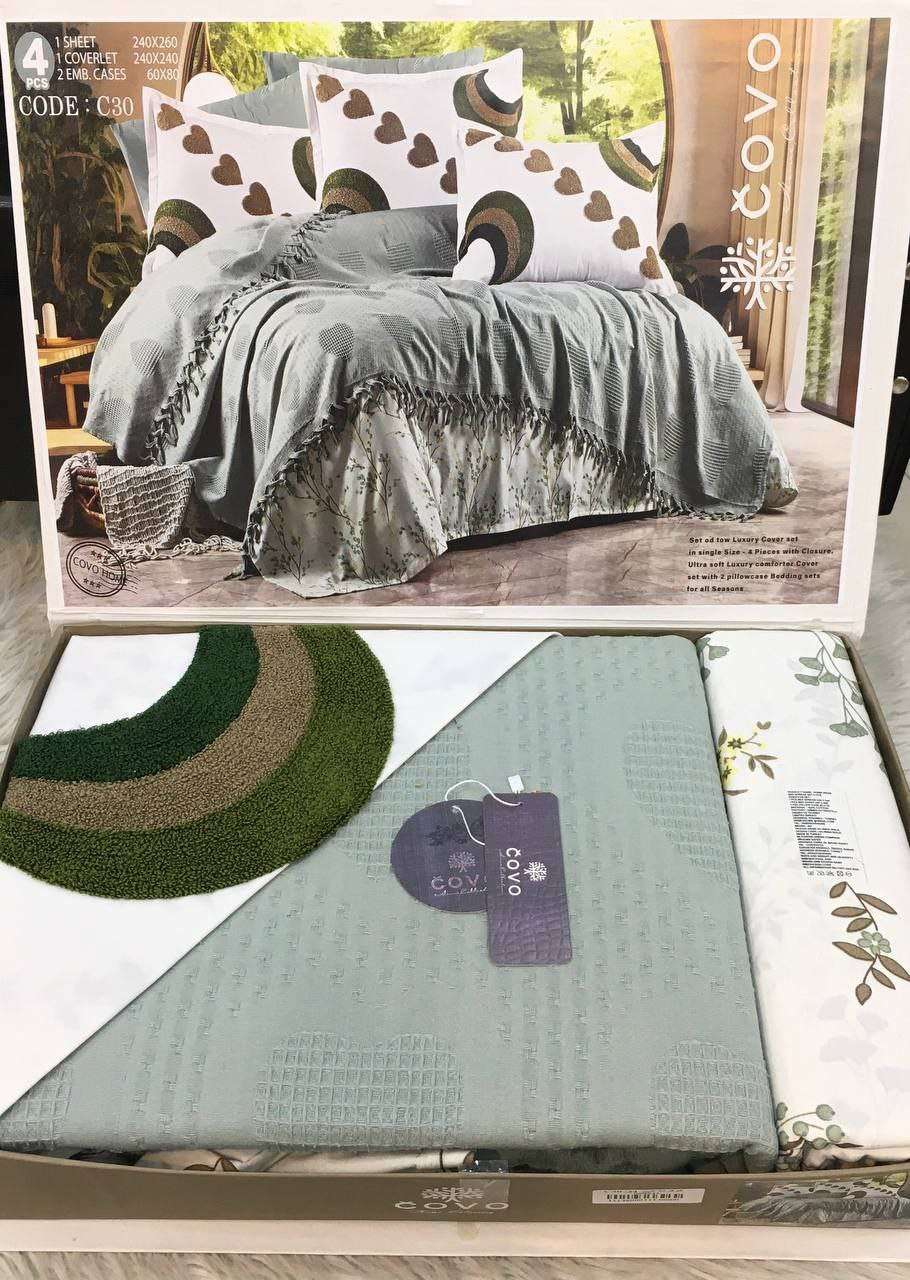 ‏كوفرتة كوفو سرير كبير كود C30 قطن صافي4 قطع 
كوفرتة مق