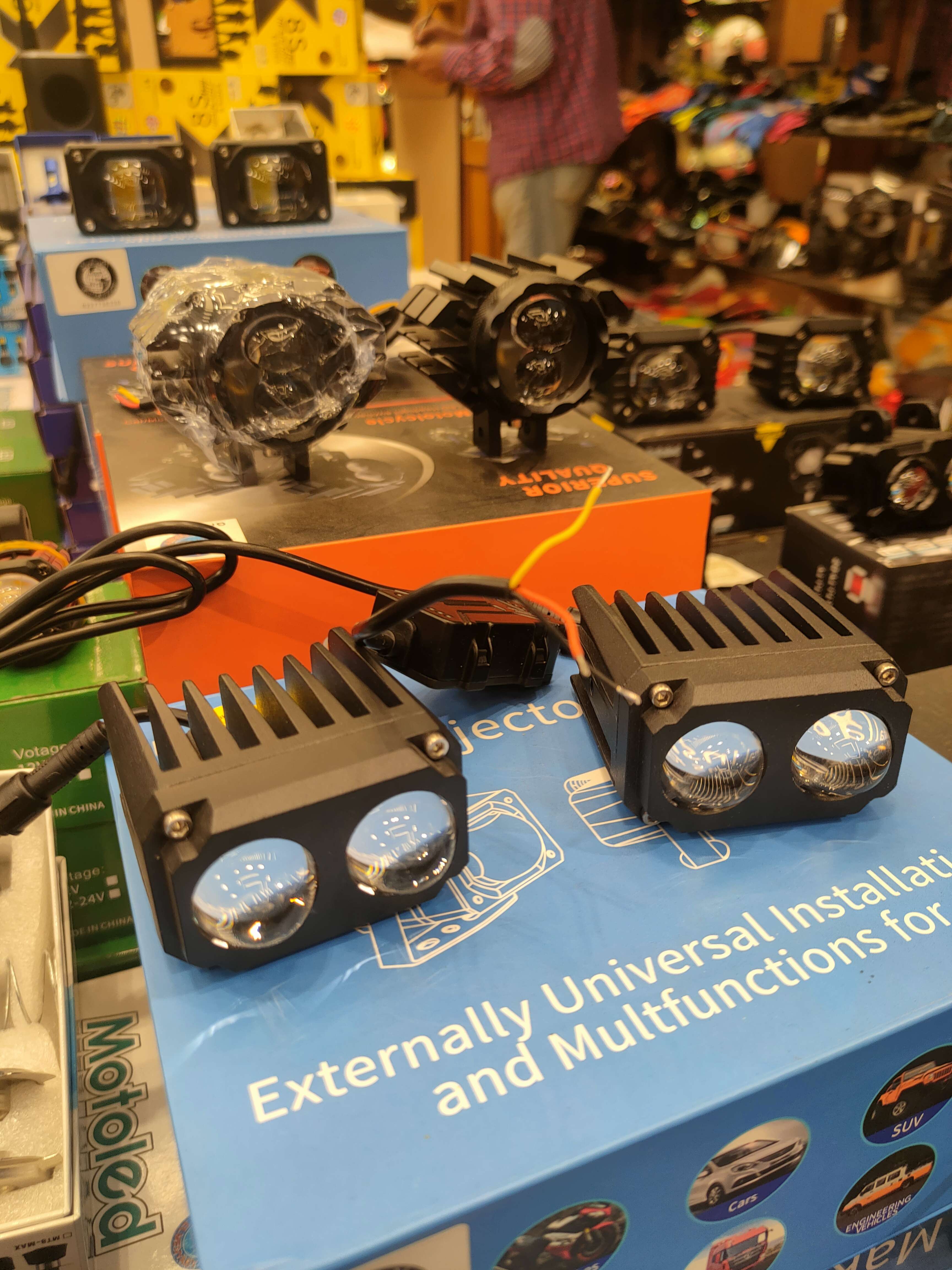 U10 شبورة سبور سيت