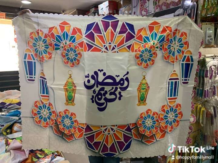 مفرش ستان باشكال رمضان 🤝🏻