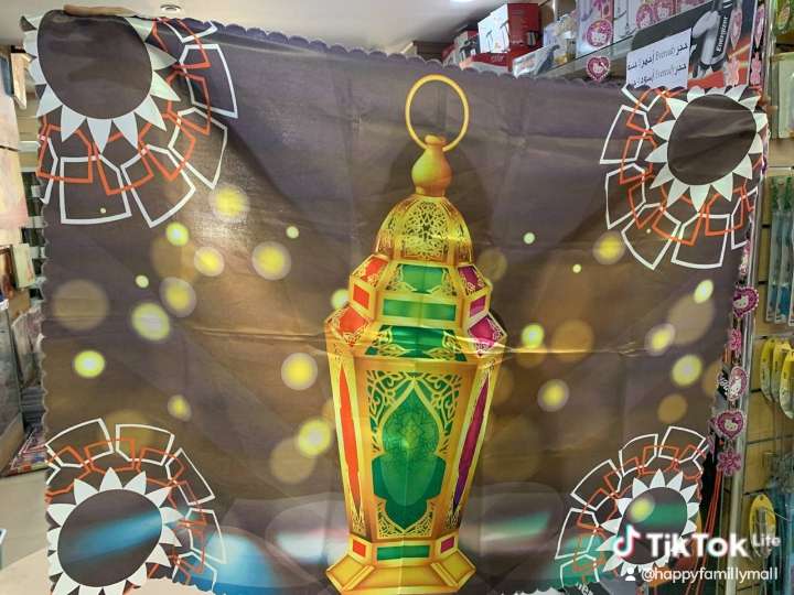 مفرش ستان باشكال رمضان 🤝🏻